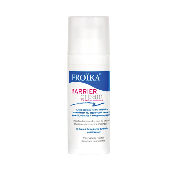 Froika Barrier Cream MD Exclusive